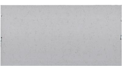Carrara Ambra Quartz
