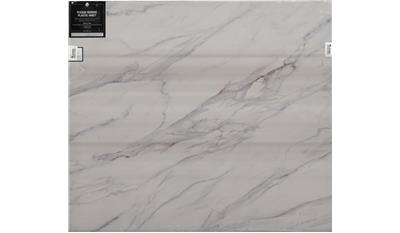 Calacatta Lapiza Quartz