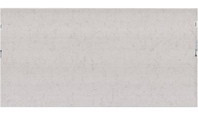 Carrara Ambra Quartz