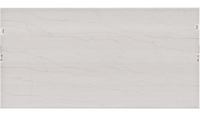 Macaubus Bianco Quartz