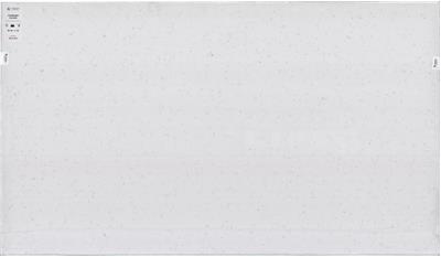 Carrara Cloud Quartz