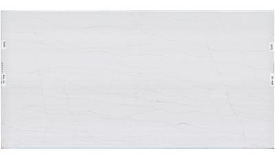 Macaubus Bianco Quartz