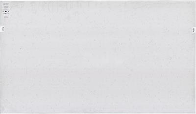 Carrara Cloud Quartz