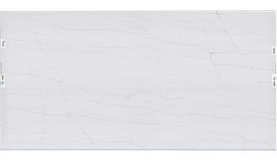 Macaubus Bianco Quartz