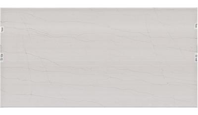 Macaubus Bianco Quartz