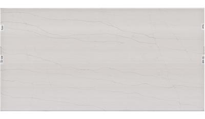 Macaubus Bianco Quartz