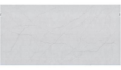 CALACATTA MIRAGGIO COVE Quartz
