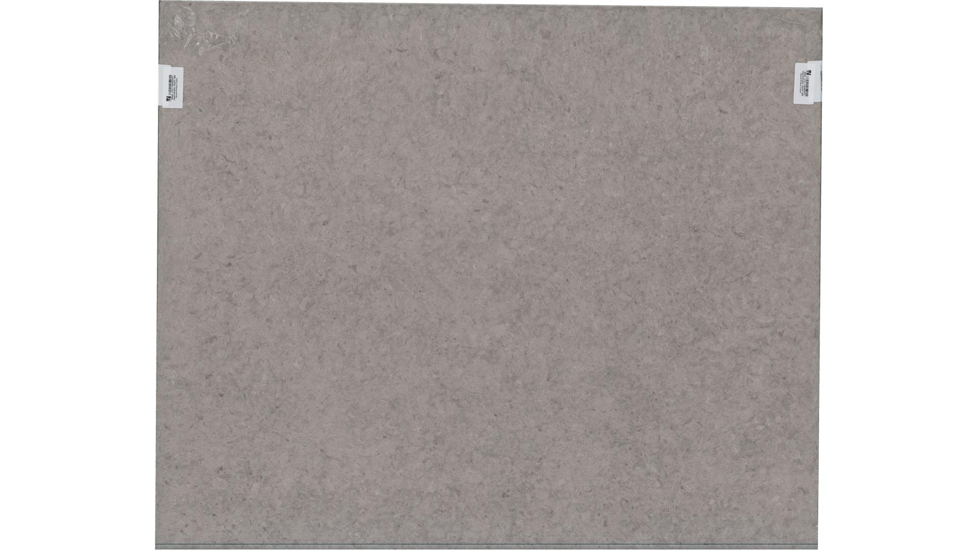 Portico Cream Quartz Slabs