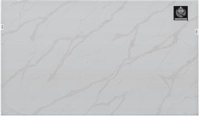 CALACATTA ELYSIO Quartz
