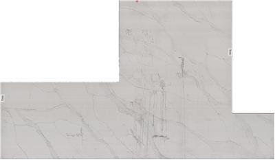 Calacatta Izaro Quartz