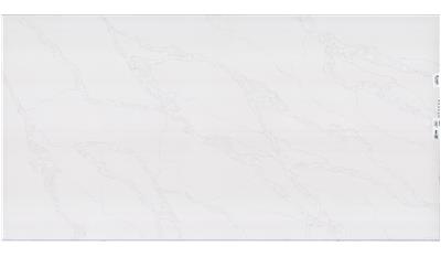 Calacatta Grande Quartz