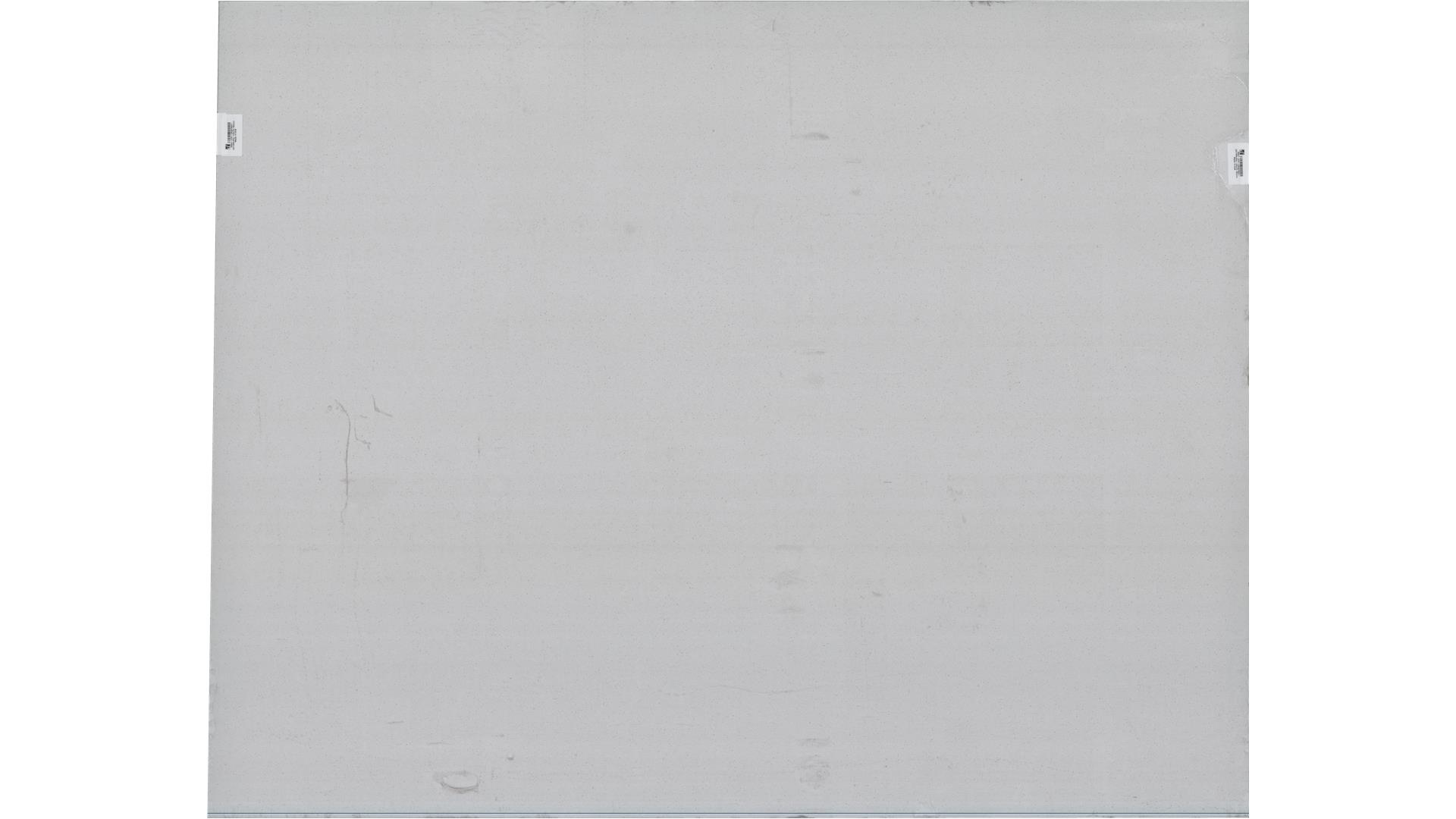 Blanco Maple Quartz Slabs