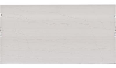 Macaubus Bianco Quartz