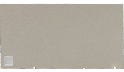 Antique Pearl Corian Quartz