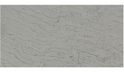 Calacatta Lux Quartzite