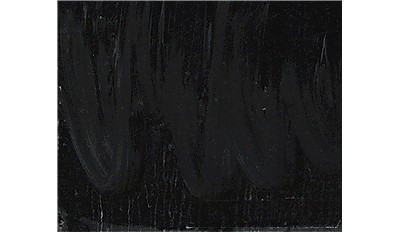 Black Pearl Granite