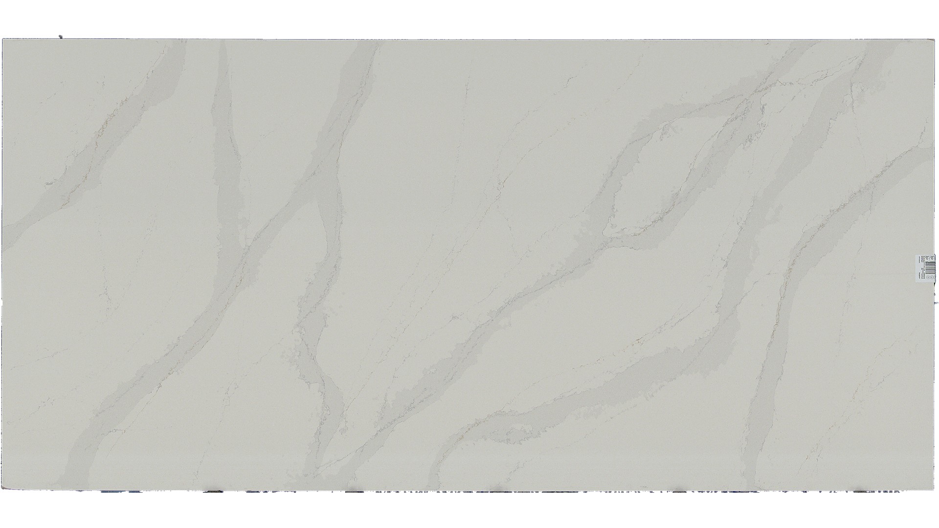 Calacatta Gold Silestone Slabs
