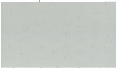 Carrara Marmi Q Quartz