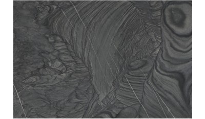 Lake Lochness Quartzite