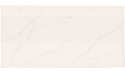 Calacatta Suprema Quartz