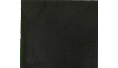 Black Panther Quartzite