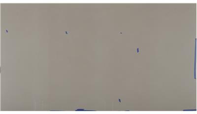 Ace Quartz | Light Shadow S/O Slab