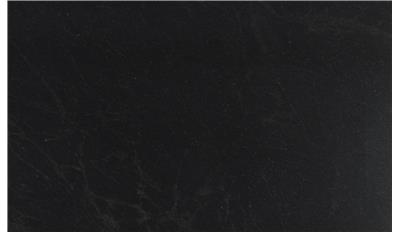 Black Mist Honed Granite