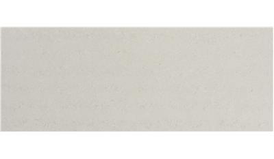 Cirrus (J-II) Viatera Quartz