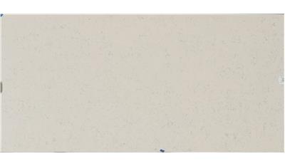 Lyra | R/J Silestone Quartz
