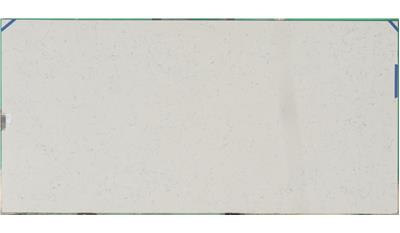 Lyra | J Silestone Quartz