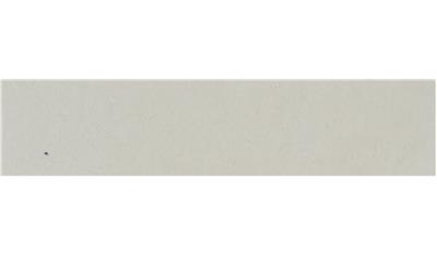 Lusso | J Silestone Quartz