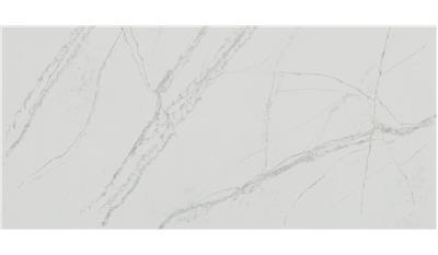 Calacatta Royale | OQ86 One Quartz