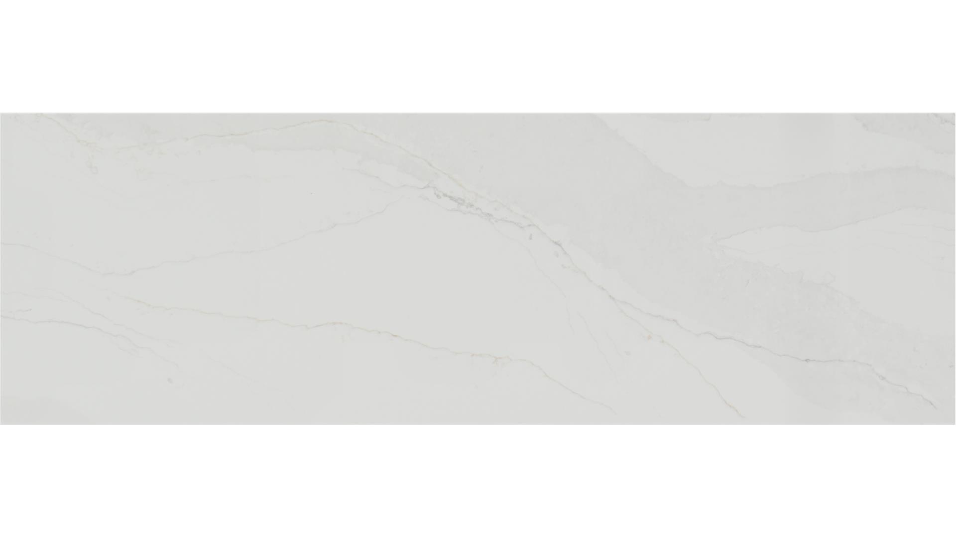 Splendor (J-II) Viatera Quartz Slabs