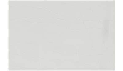 Macaubas Bianco (J-I) Viatera Quartz