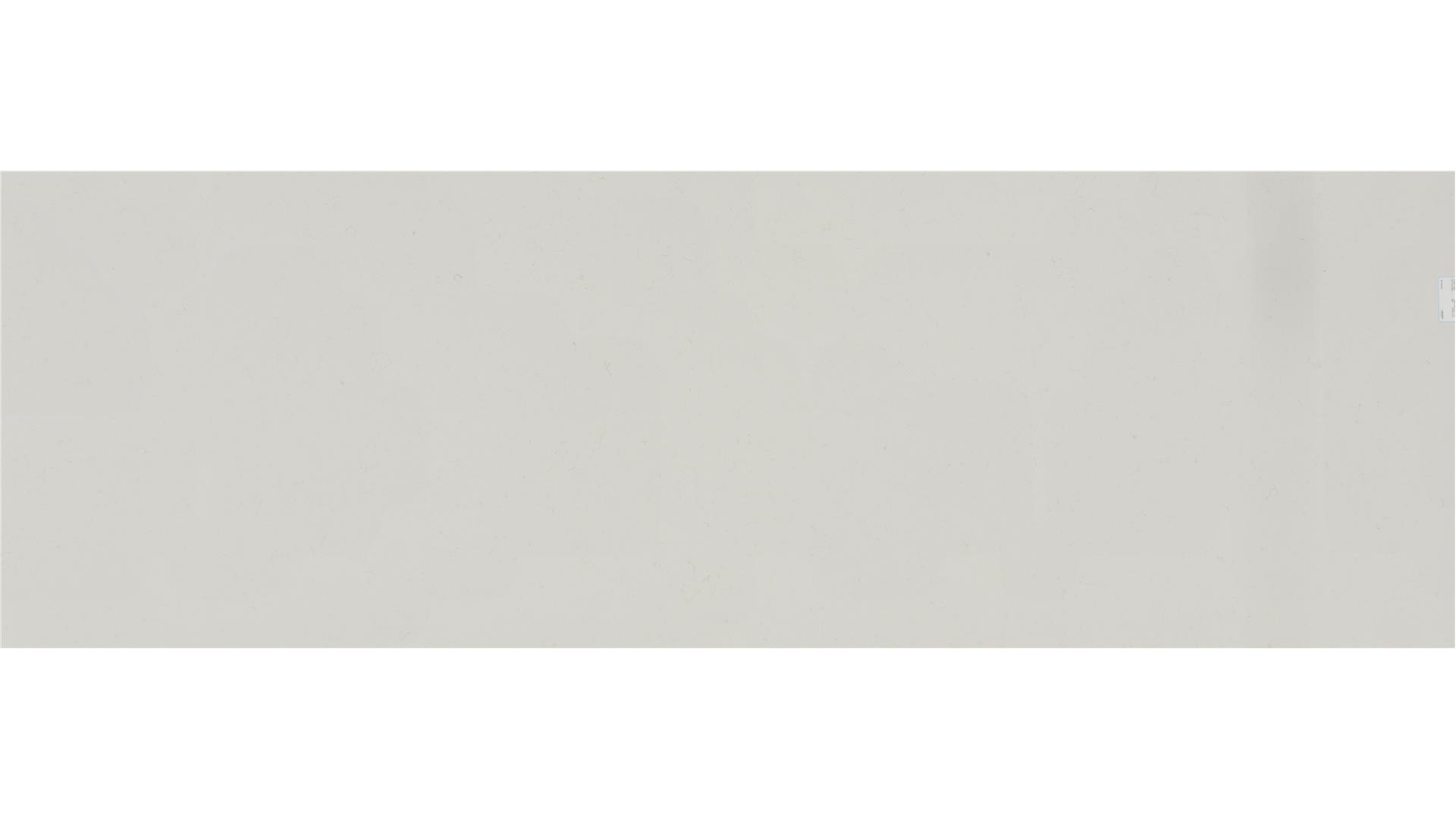 Halcyon* | J Silestone Quartz Slabs