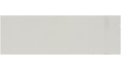 Halcyon* | J Silestone Quartz