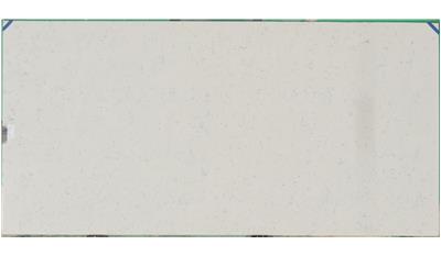 Lyra | J Silestone Quartz