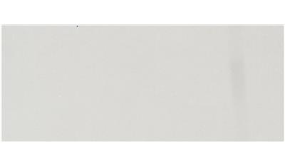Coronado White | OQ77 One Quartz