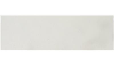 Carrara Trinita (J-II) Viatera Quartz