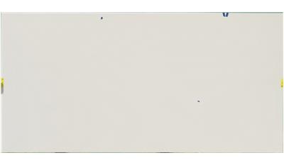 Blizzard | 2141 Caesarstone Quartz