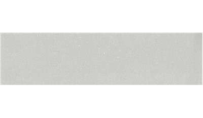 Stellar Blanco13 (Snow) | J Silestone Quartz