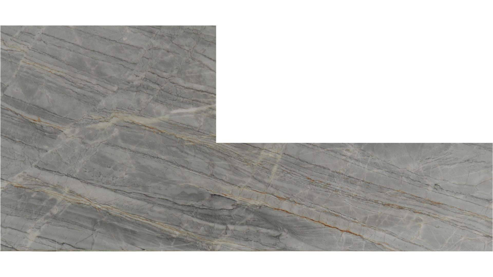 Essenza Quartzite Slabs