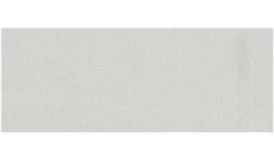 Coronado White | OQ77 One Quartz