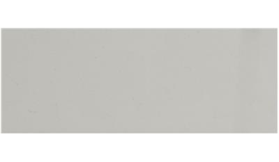 Miami Vena Silestone Quartz