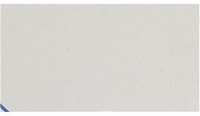 Halcyon* | J Silestone Quartz