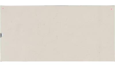 Eternal Marfil | J Silestone Quartz