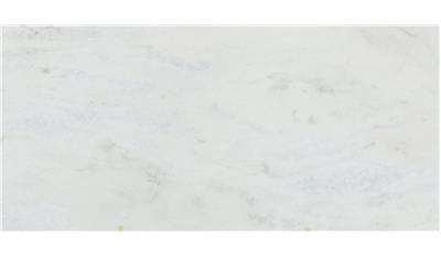 Shadow Storm Honed Marble