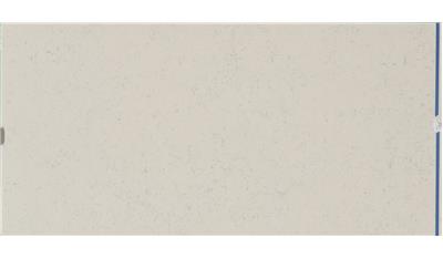 Lyra | R/J Silestone Quartz