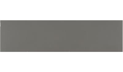 Grey Expo | J Silestone Quartz