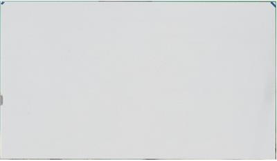 Carrara Breve Q-Quartz